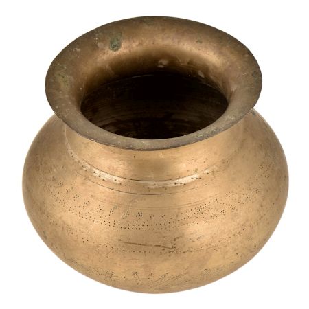 Small Flowers Etched In The centre Of Brass Water Pot