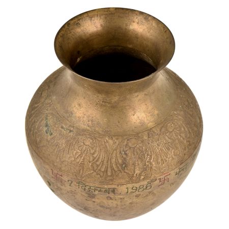 Brass Fine Inlay Carving Holy Water Pot
