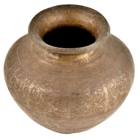 Hindu Ritual Engraved Design With Borders Water Pot