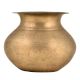 Small Flowers Etched In The centre Of Brass Water Pot