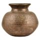 Brass Indian Ritual Lota With Pattern Engraving