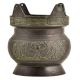 Bronze Tribal Engraved Hanging Pot