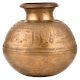 Tribal And Pattern Engraved Brass Holy wWter Pot