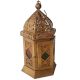 Small Arabic Designer Lantern