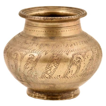 Hindu Religious Engraved Floral Design Bulbous Form Water Pot