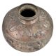 Old Brass Water Storage Pot With Leaves Engraved Near The Mouth