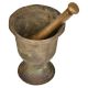 Indian kitchen Brass Urn Shaped Mortar and Pestle