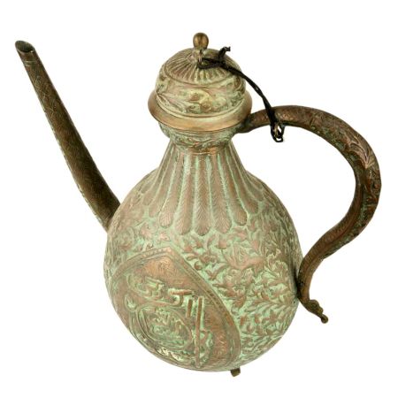 Ethnic Green Brass Islamic Art Surahi With Engraved Handle