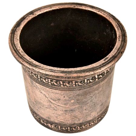 Brass Copper Holy Water  Pot With Engraved Border on Rim And Bottom