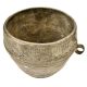 Brass Rice Measurement Bowl with One Side Handle Rim Decoration