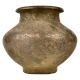Handmade Round Brass Pot for Hindu Ceremonies