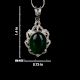 92.5 Sterling Silver Pendant Green Onyx with Engraved Border