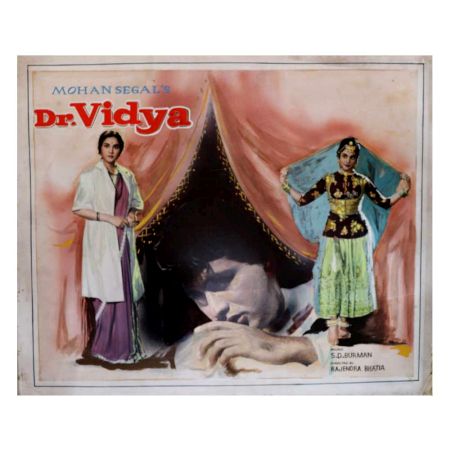 Vintage Movie Poster Social Drama Dr Vidya Starring Vyjantimala Bali