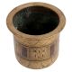 Hand Carved Brass Panch Patra Water Pot