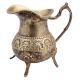 Hand Crafted Brass Floral Jug Or Pitcher With Three Legs