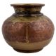 Old Used Copper And Brass Holy Water Pot