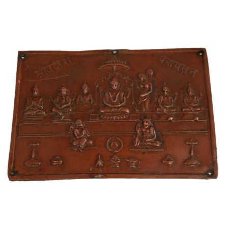 Copper Wall Hanging Indian God Vishnu Bhagwan with Gods