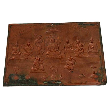Copper Wall Hanging Indian God Vishnu Bhagwan with Gods