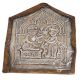 Brass Wall Hanging Indian Religious Lord Satya Narayana Wall Art