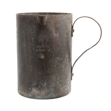 Oriental Bombay Engraved Brass Measuring Jug Side Handle