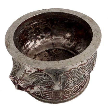 Brass Chinese Planter Engraved Lion Head And Chinese Inscription