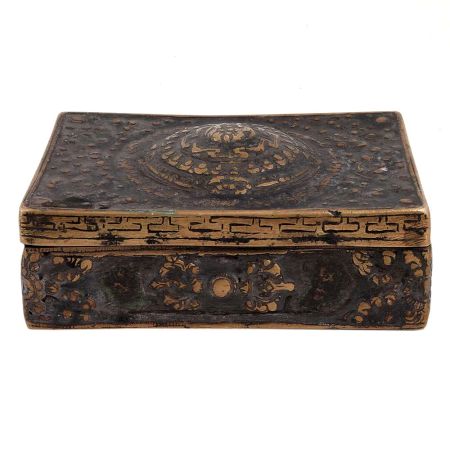 Old Brass Chinese Inscription Engraved Rectangular Box