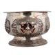 Brass Chinese Planter Engraved Lion Head And Chinese Inscription