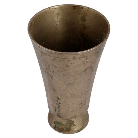 South Indian Brass Glass Shaped Flower Vase