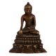Brass Sitting Buddha Meditation Base On Lotus Base