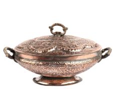 Copper Bowl With Handles in Floral And Leaf Motifs With Knob On Lid