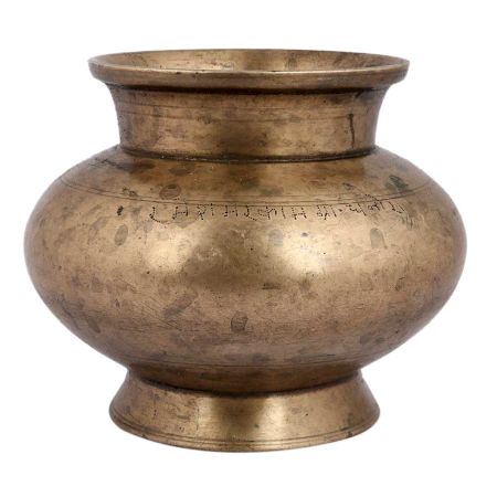 Brass Water Pot With Heavy Base