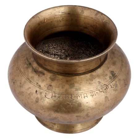 Brass Water Pot With Heavy Base