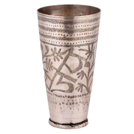 Authentic Brass Punjabi lassi Glass Carved With Jai Hind