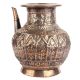 Copper Floral Engraved Islamic Style Holy Water pot