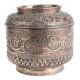 Cylindrical Repousse Copper Jar Canister With Lid