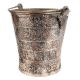 Hand crafted Copper Bucket Kashmiri Repousse Work With Handle
