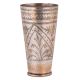 Brass Leaf Islamic Punjabi Lassi Glassware