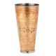 Three Band Carved Design Brass Lassi Glass