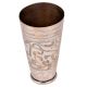 Brass Lassi Glass Jai Hind And Leaves Engraved Design