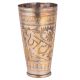 Brass lassie Glass Carved with Jai Hind And Diamond Borer On The Rim