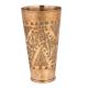 Brass Lassi Glass Etched With Abstract Design