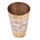Brass Lassi Serving Glass With Golden Borders And Leaf Pattern
