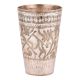 Etched Jai Hind Leaves Brass Lassi Glass