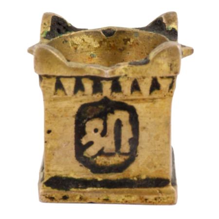 Brass Lamp Square With Om Symbol For Pooja Room