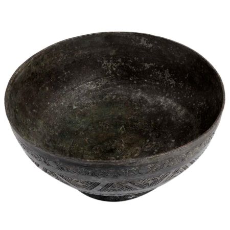 Vintage Copper Islamic Bowl From Peshawar - Elegant And Classy