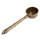 Vintage Brass Ladle With A Handle