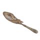 English Art Spoon With Bird And Jali Work