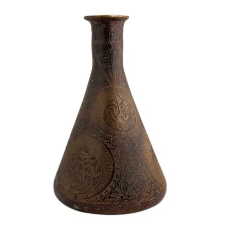 Flower Pot Carved Very Fine Islamic Kalography