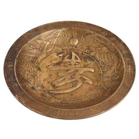 Hand made Brown Brass Chinese Plated With Symbol Engraved