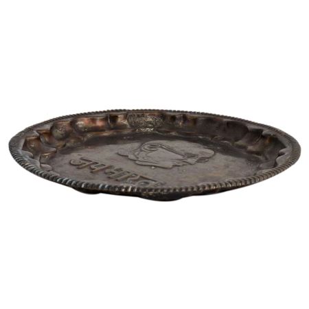 Handmade Brown Brass Gandhiji And Jai Bharat Embossed Plate